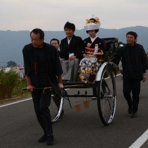 幸せ街道