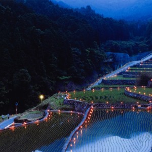 里山の火まつり