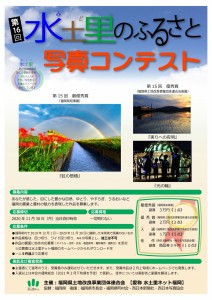 2020表_ラクスル用